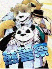 歌手2024